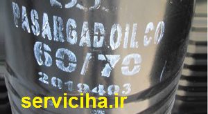 pasargad-export-bitumen-1500-tons-price-per-ton