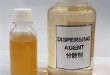 فروش دیسپرسانت روانکار دیسپرس کننده روغن